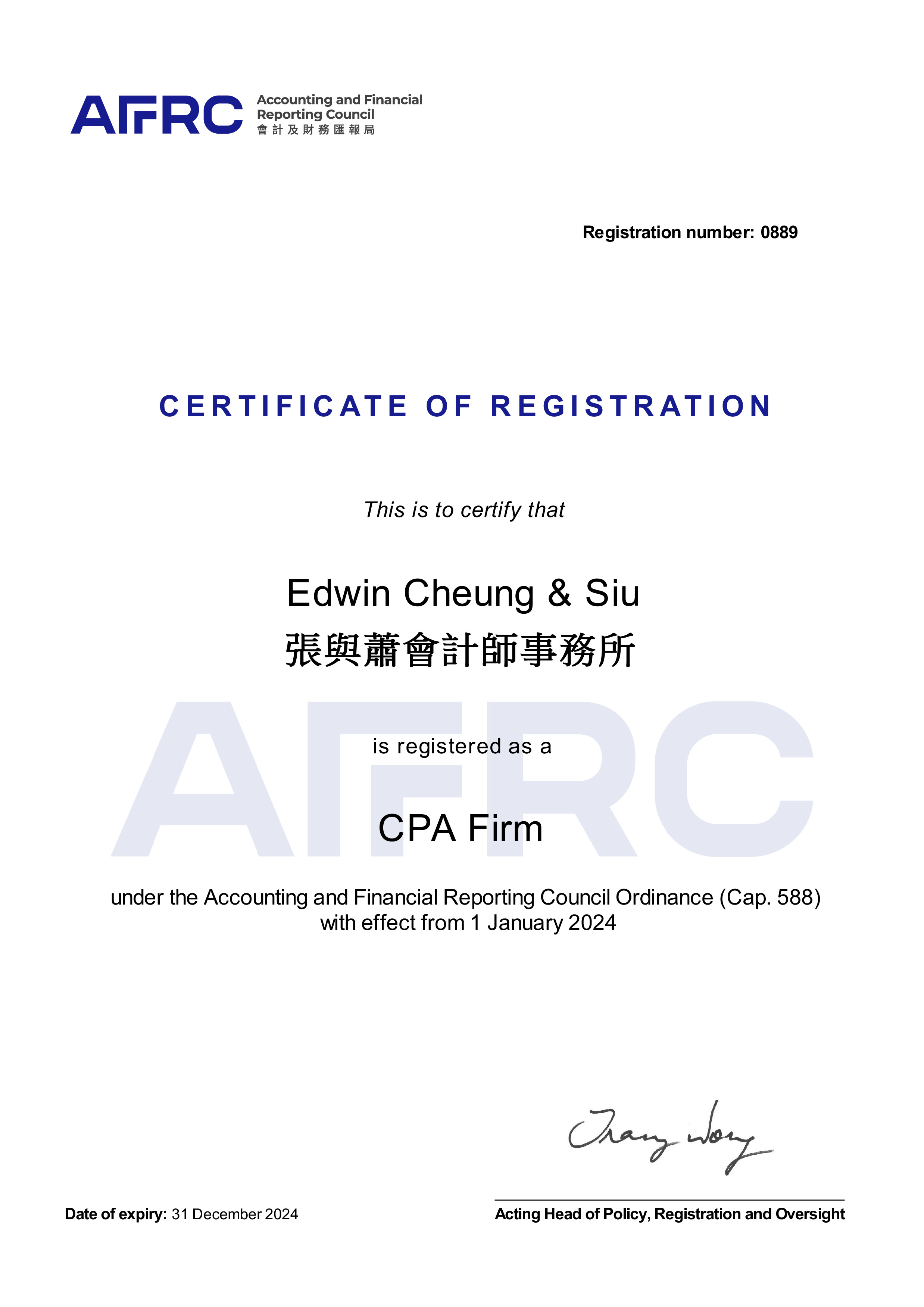 Firm Registration Certificate