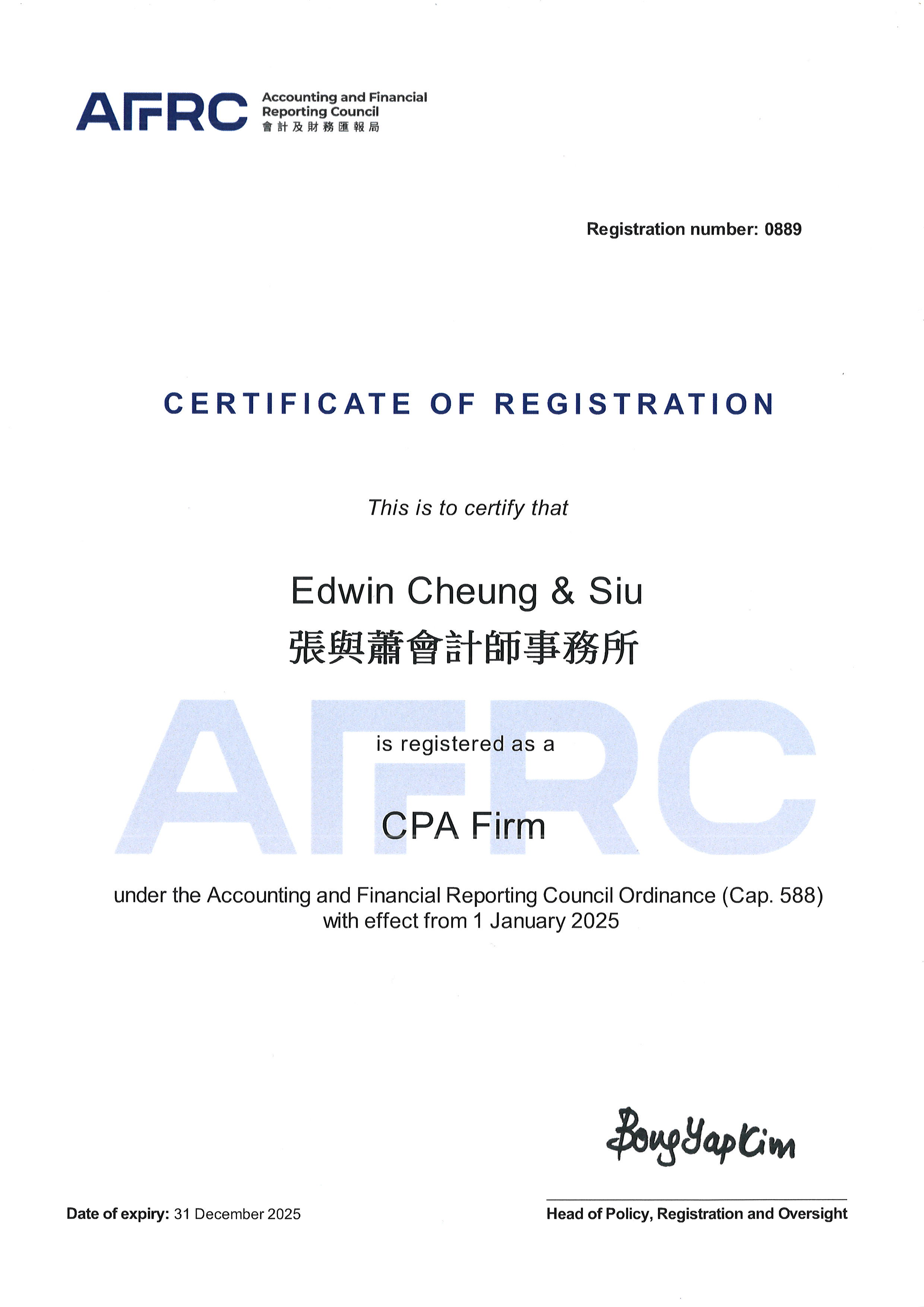 Firm Registration Certificate